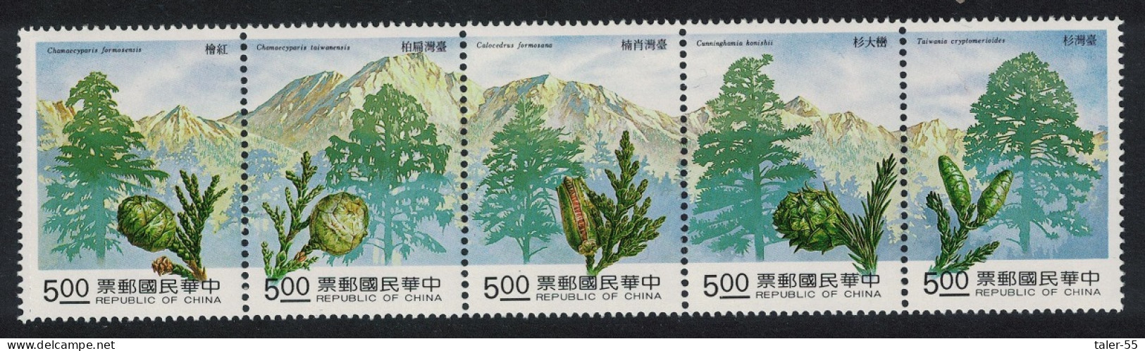 Taiwan Forest Resources Conifers 5v Strip 1992 MNH SG#2051-2055 - Neufs
