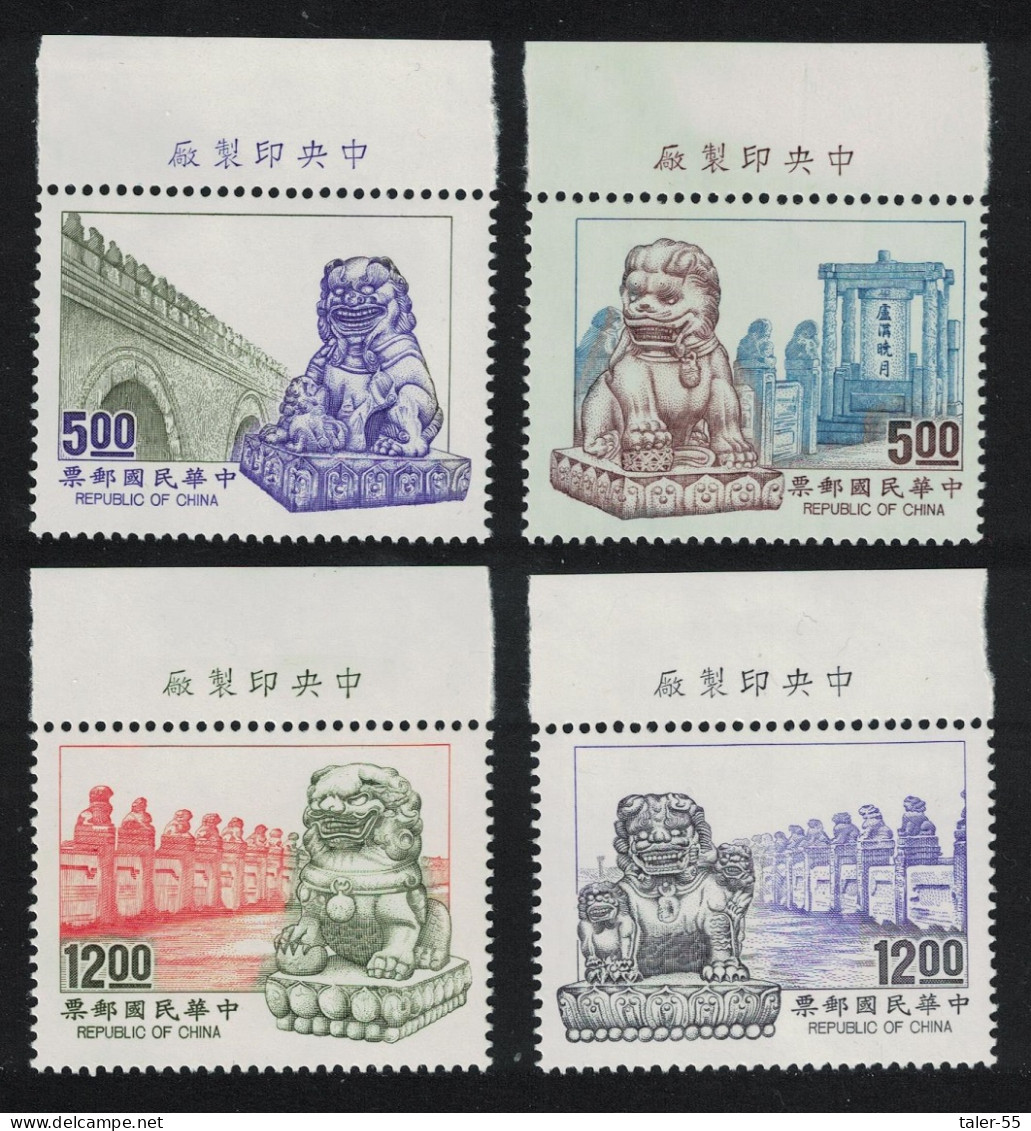 Taiwan Stone Lions From Lugouqiao Bridge 4v Margins 1992 MNH SG#2070-2073 - Ungebraucht