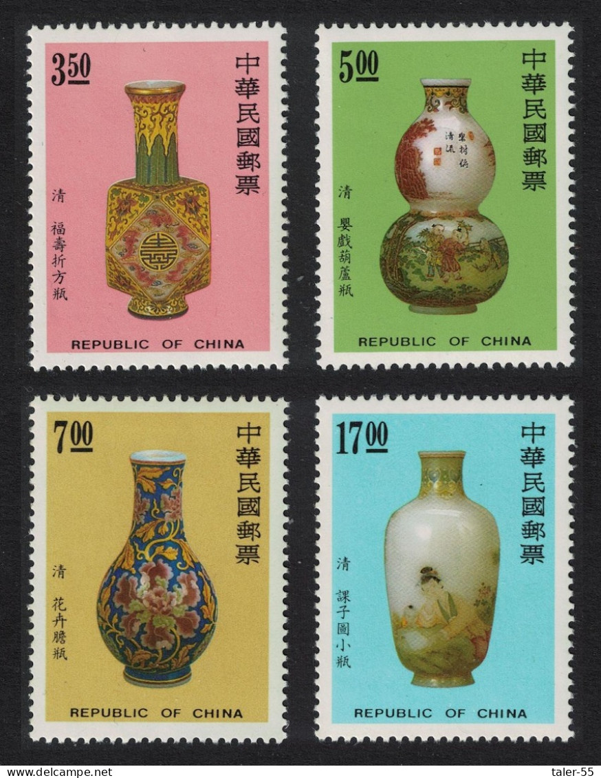 Taiwan Glassware Decorated With Enamel 4v 1992 MNH SG#2066-2069 - Neufs