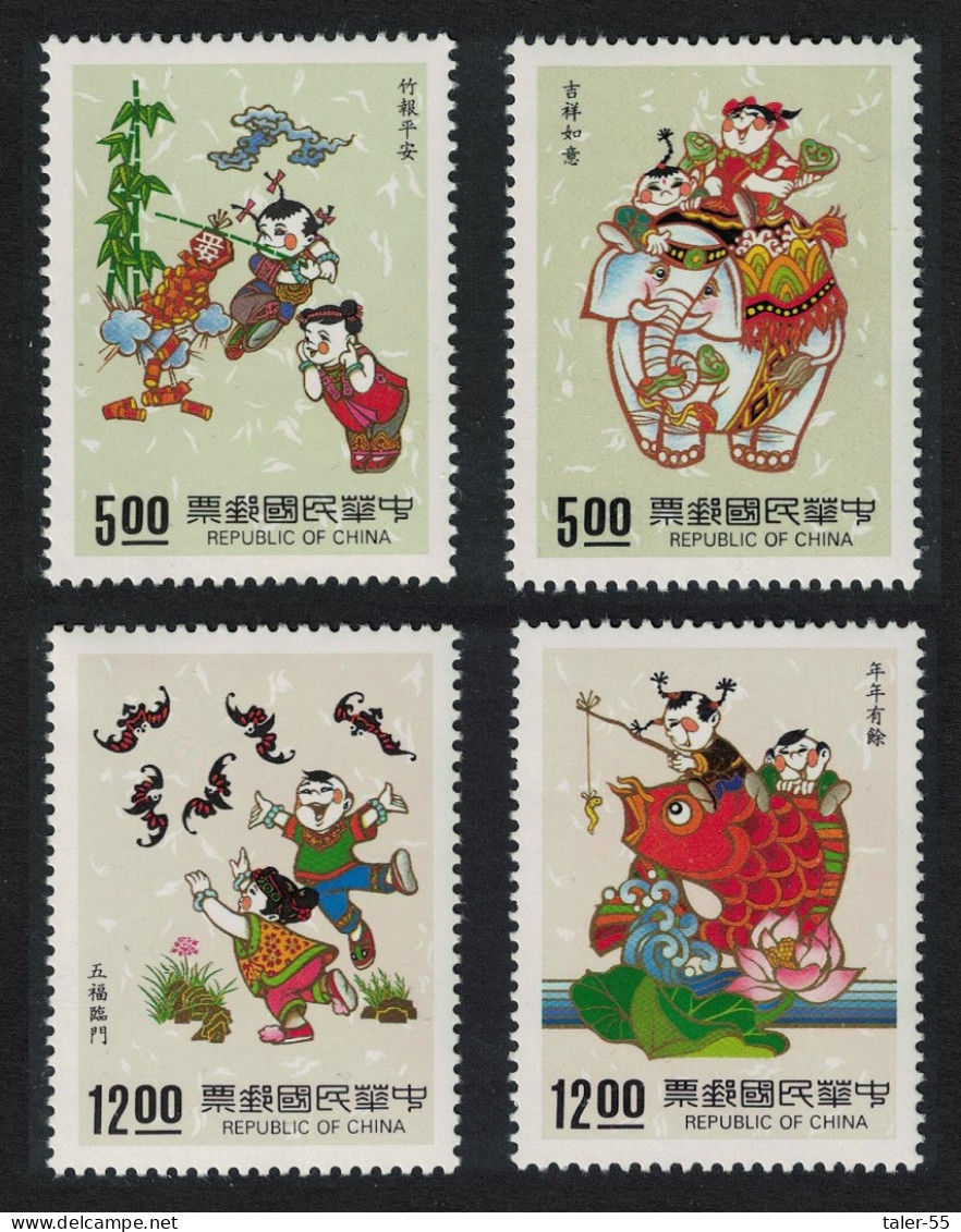 Taiwan Greetings Stamps Nienhwas Paintings 4v 1992 MNH SG#2034-2037 - Neufs