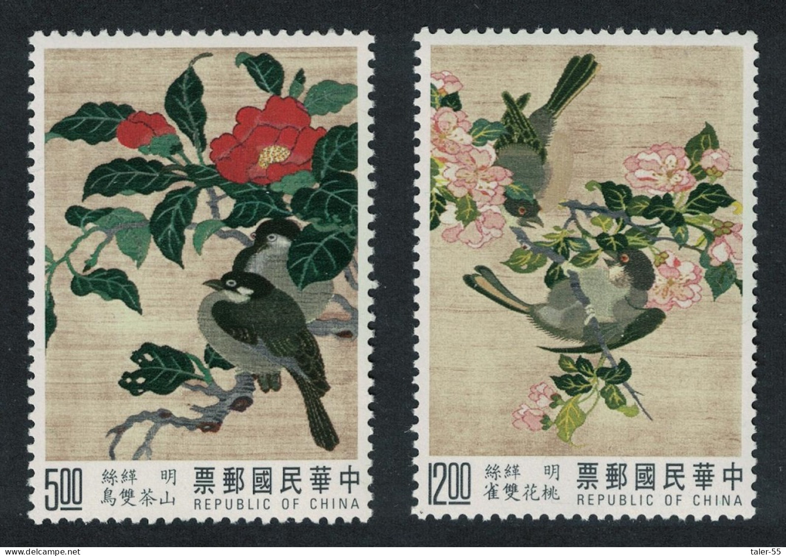 Taiwan Birds Ming Dynasty Silk Tapestries 2v 1992 MNH SG#2083-2084 - Nuevos
