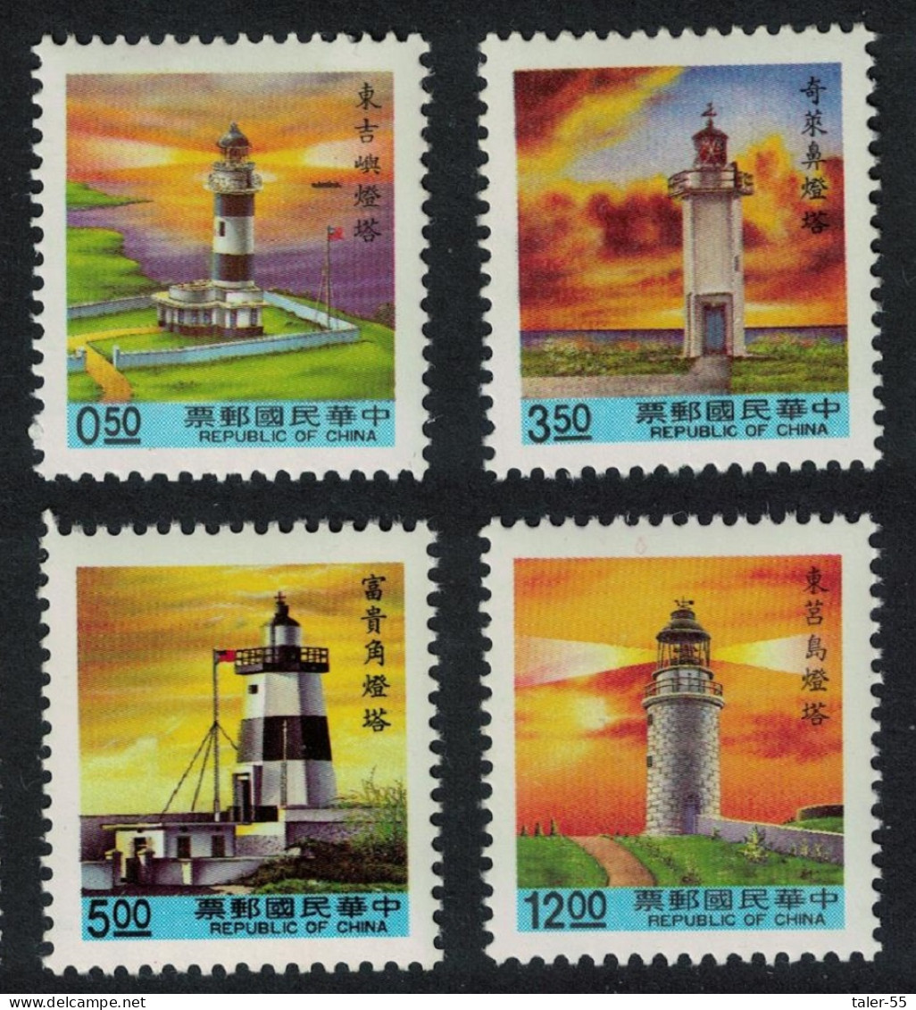 Taiwan Lighthouses With Blue Panel At Foot 1st Issue 4v 1991 MNH SG#2003=2010 MI#1858-1859 - Neufs