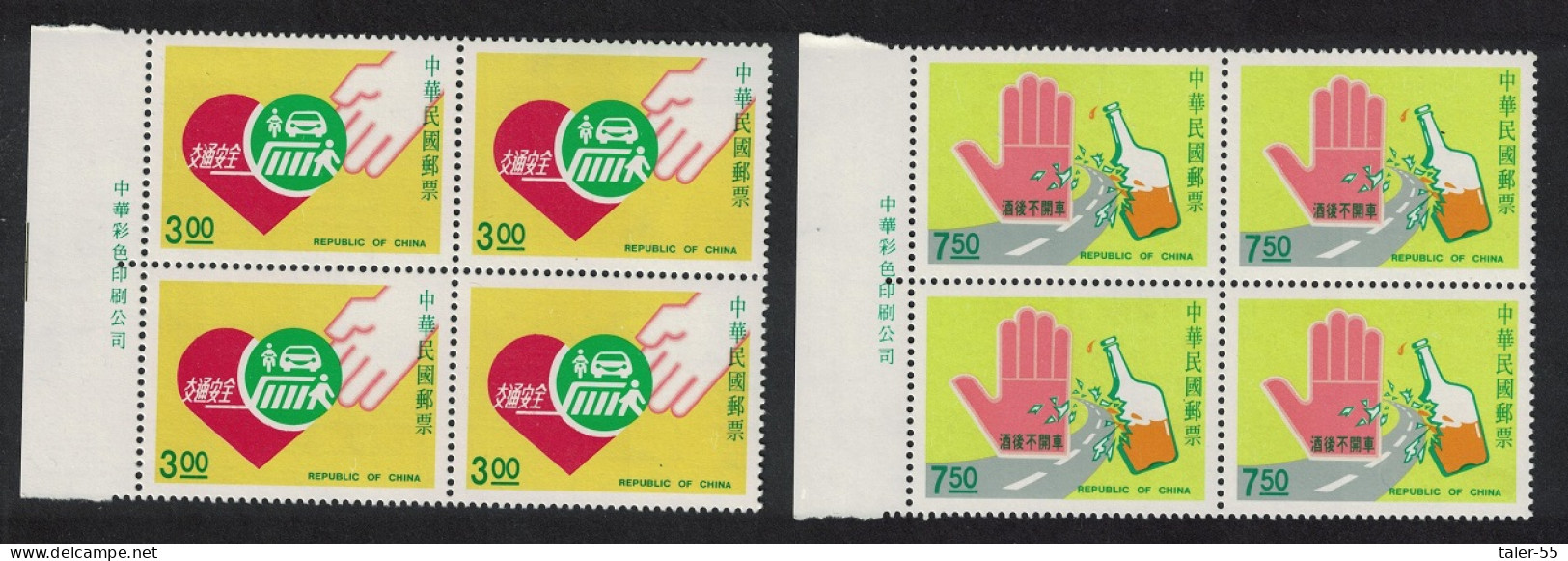 Taiwan Road Safety 2v Blocks Of 4 1991 MNH SG#1977-1978 - Unused Stamps