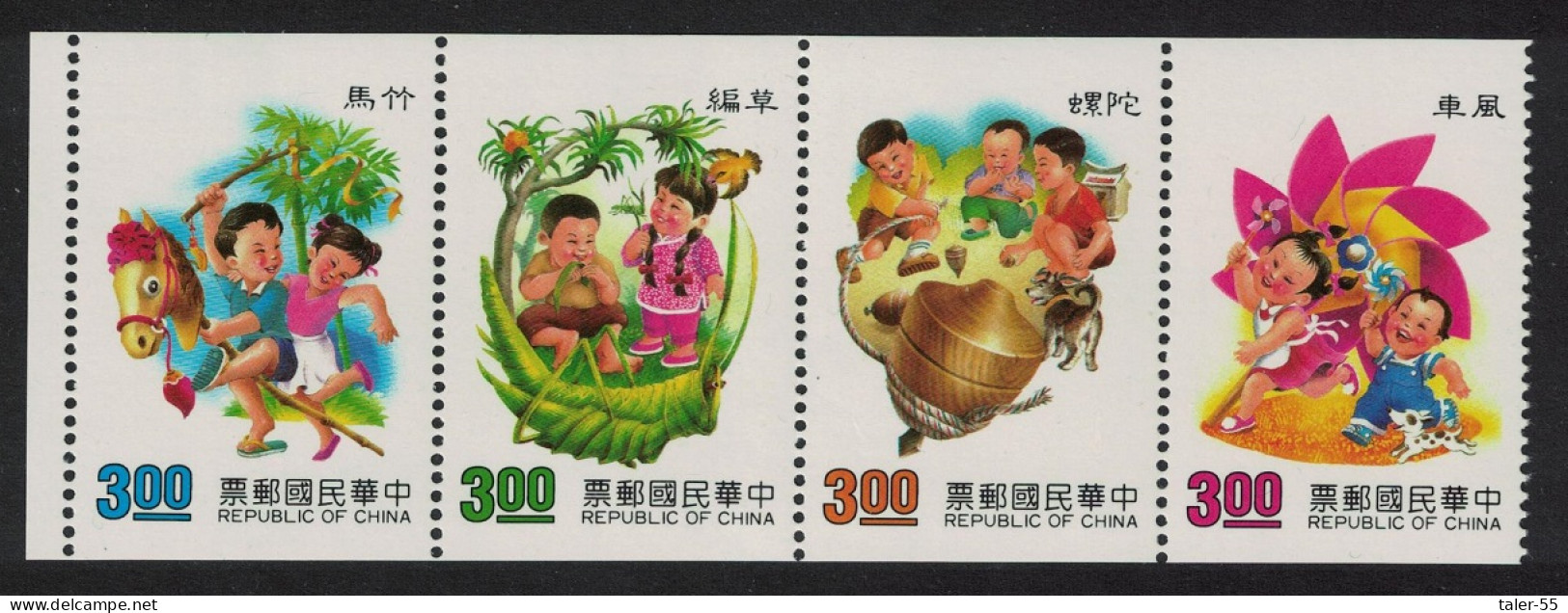 Taiwan Children's Games 1st Series 4v Booklet Pane 1991 MNH SG#1964-1967 MI#1965C-1968C - Ungebraucht