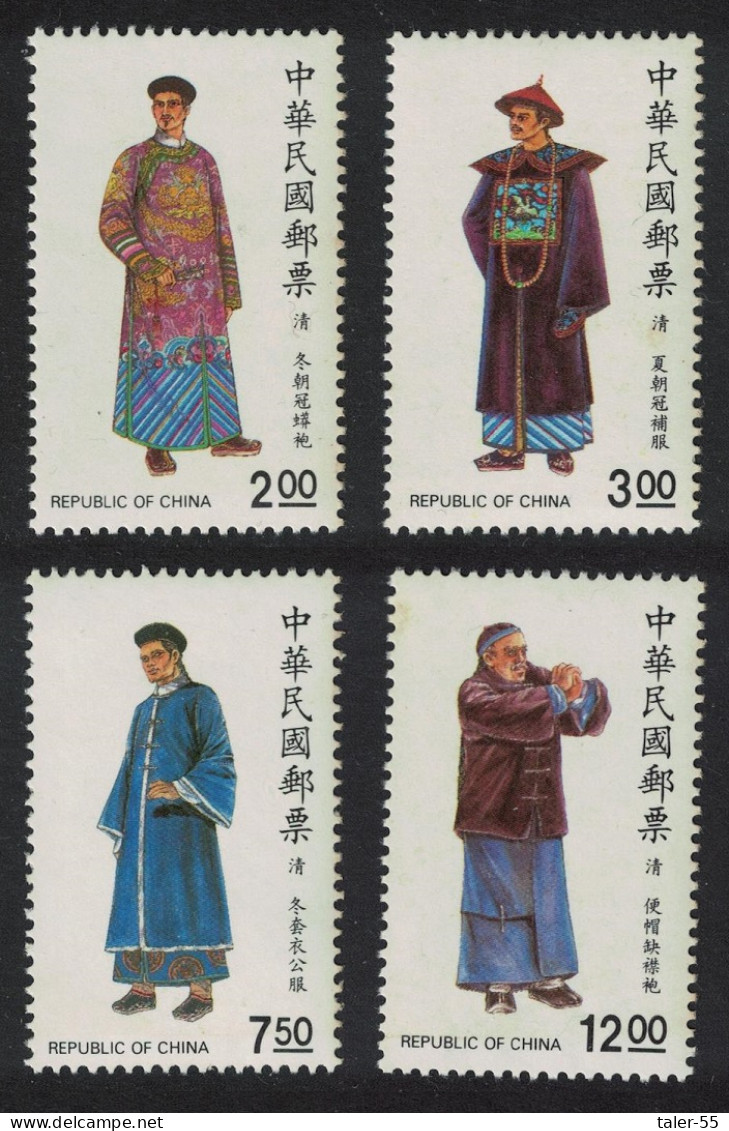 Taiwan Chinese Costumes Qing Dynasty 4v 1991 MNH SG#1973-1976 - Neufs