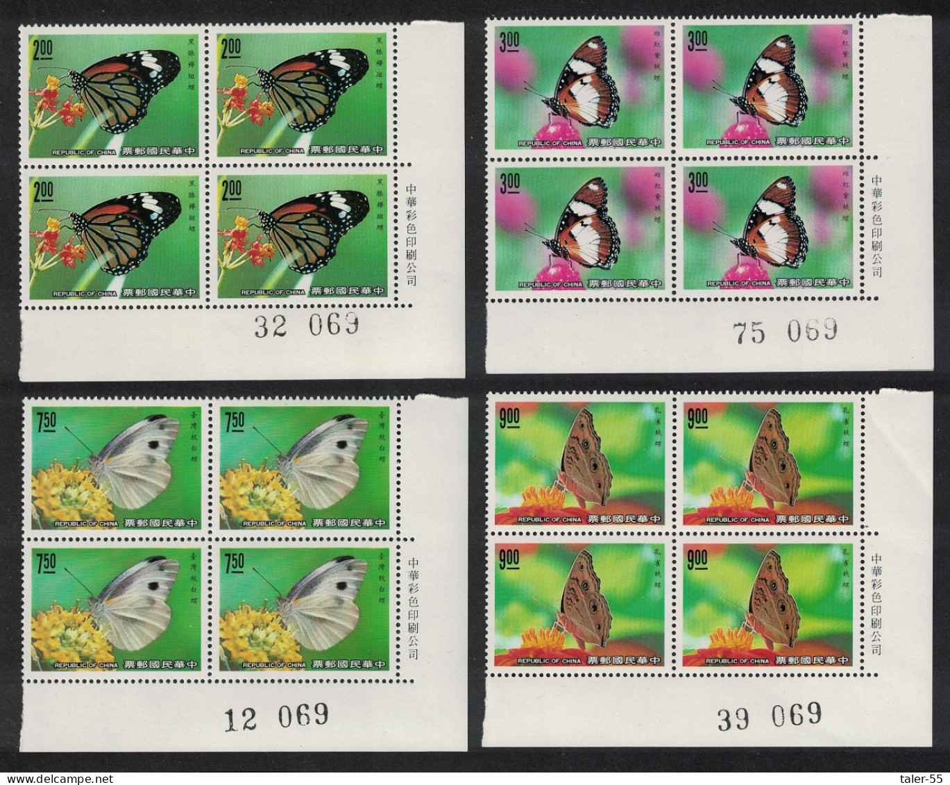 Taiwan Butterflies 4v Corner Blocks Of 4 1990 MNH SG#1902-1905 - Unused Stamps