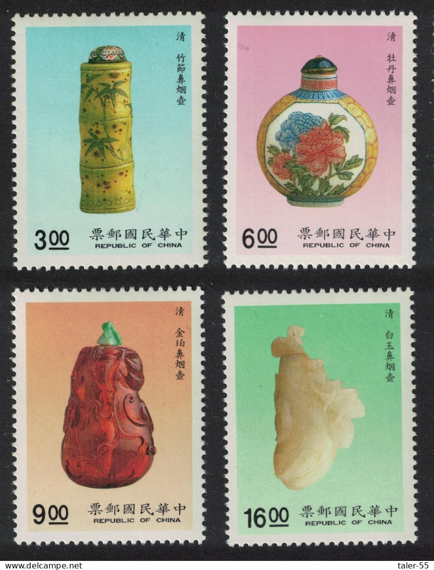 Taiwan Snuff Bottles 4v 1990 MNH SG#1918-1921 - Neufs