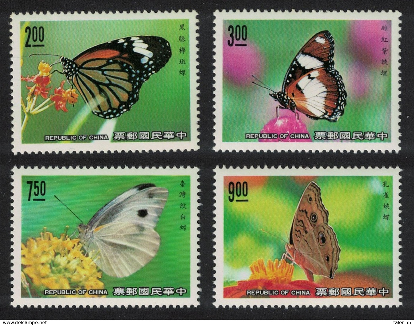 Taiwan Butterflies 4v 1990 MNH SG#1902-1905 - Unused Stamps