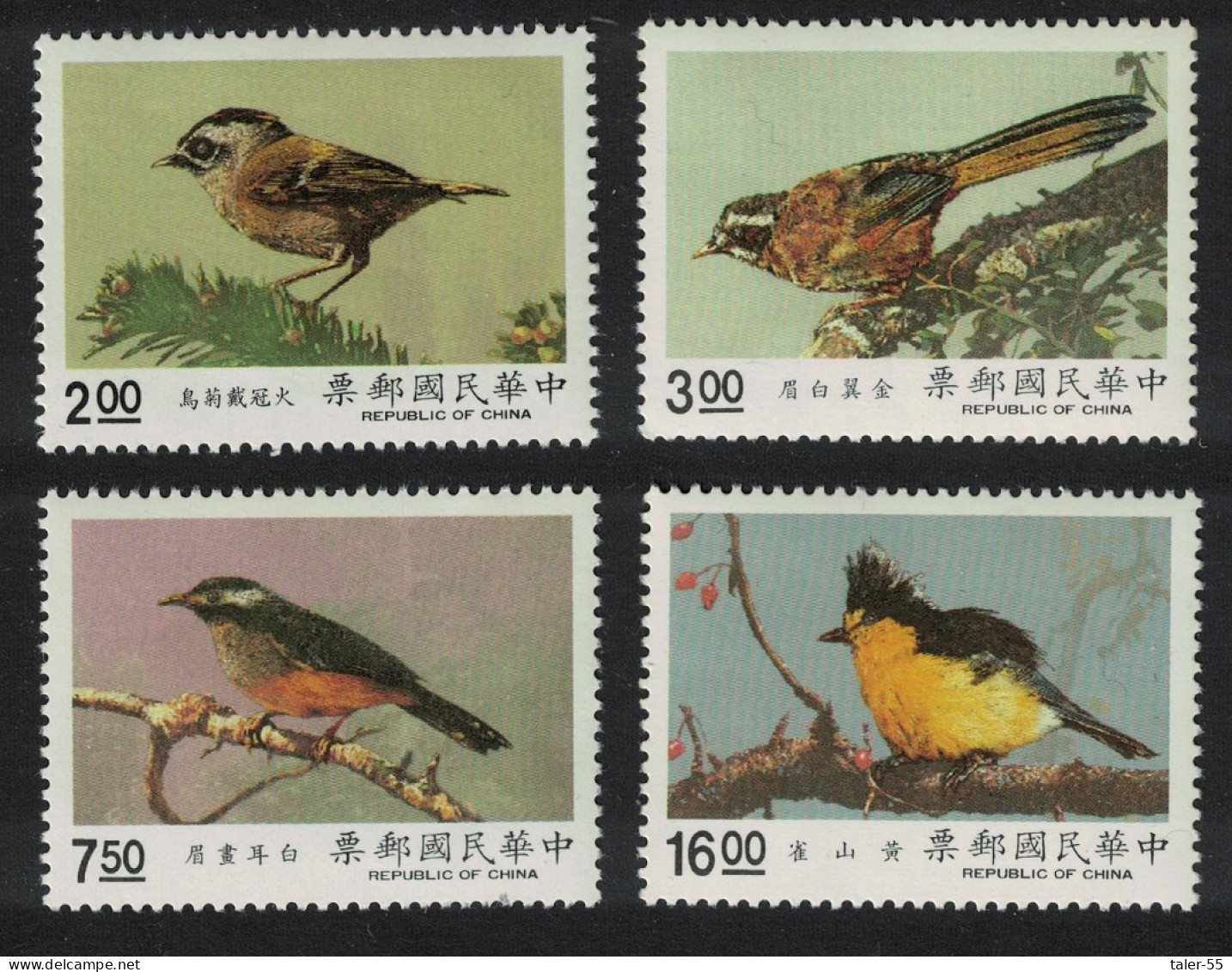 Taiwan Birds 4v 1990 MNH SG#1922-1925 - Nuovi