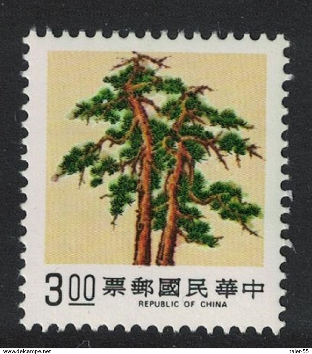 Taiwan Pine Tree $3 1989 MNH SG#1845 - Nuevos