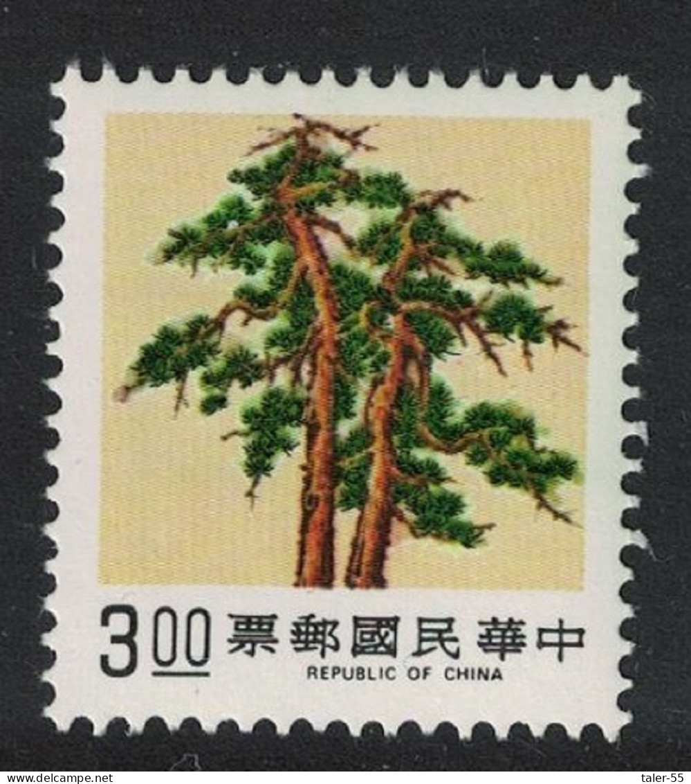 Taiwan Pine Tree $3 1989 MNH SG#1845 - Neufs