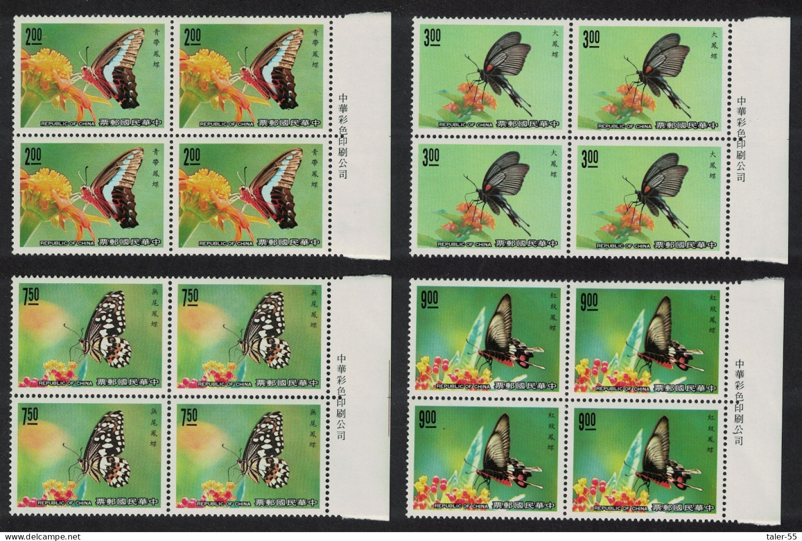 Taiwan Butterflies 4v Blocks Of 4 1989 MNH SG#1872-1875 - Nuevos