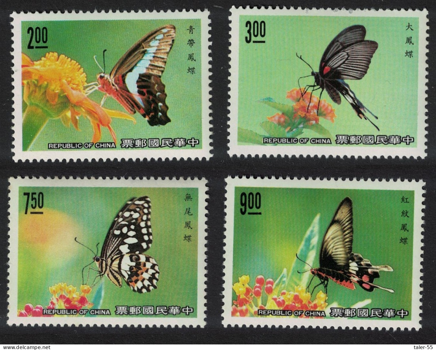 Taiwan Butterflies 4v 1989 MNH SG#1872-1875 - Ongebruikt