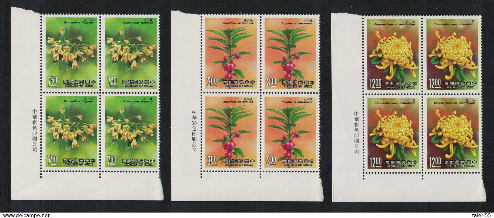 Taiwan Balsam Osmanthus Chrysanthemum Flowers 3v CB Of 4 1988 MNH SG#1809-1811 MI#1820-1822 - Neufs