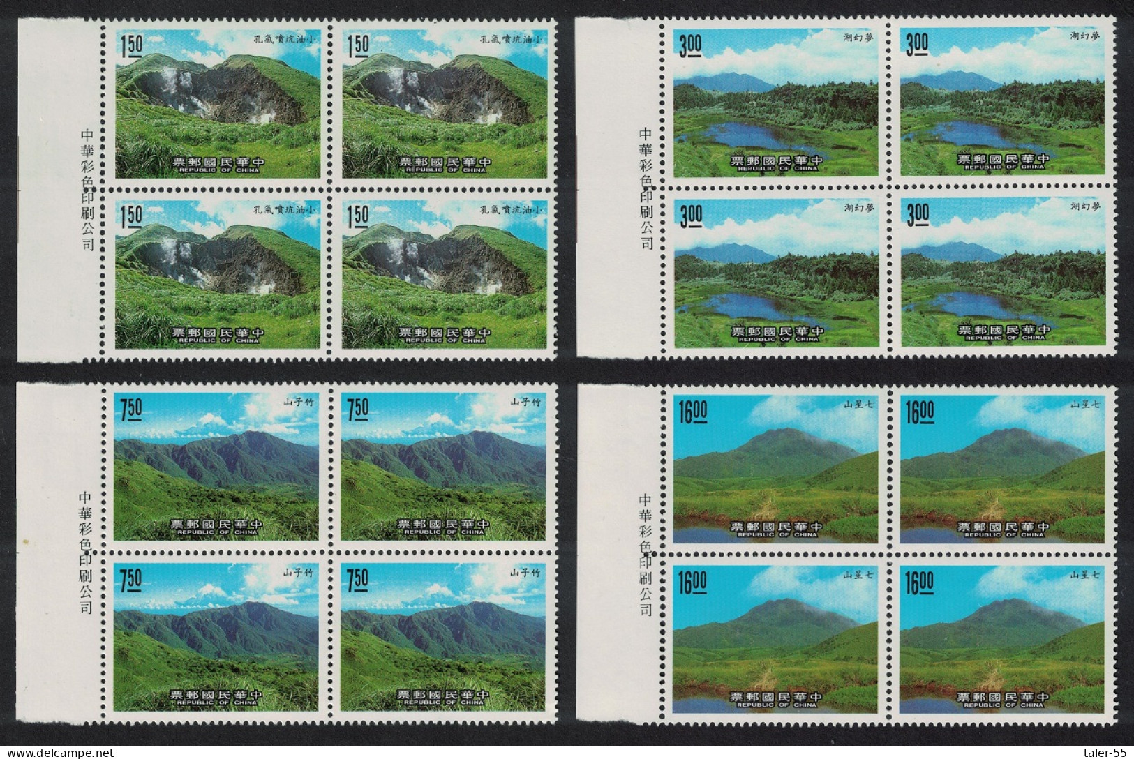 Taiwan Yangmingshan National Park 4v Blocks Of 4 1988 MNH SG#1821-1824 MI#1831-1834 - Neufs