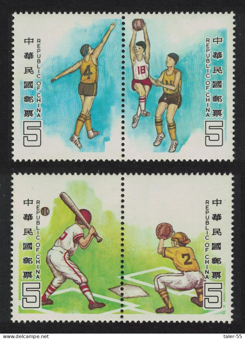 Taiwan Baseball Basketball Sports Day 4v Pair 1988 MNH SG#1817-1820 MI#1827-1830 - Nuovi