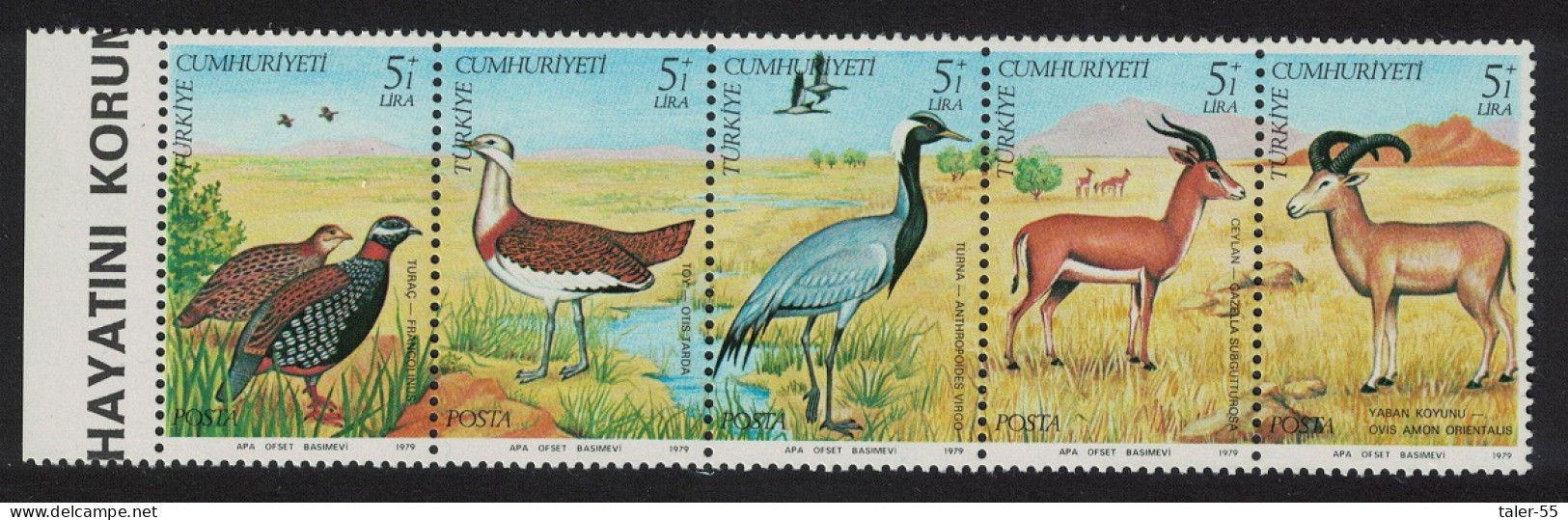 Turkey Partridge Bustard Crane Birds Antelopes Strip Of 5 1979 MNH SG#2679-2683 - Neufs