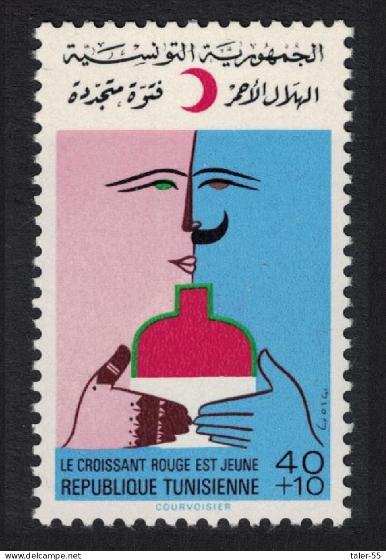 Tunisia Tunisian Red Crescent 1976 MNH SG#862 Sc#B145 - Tunisia (1956-...)