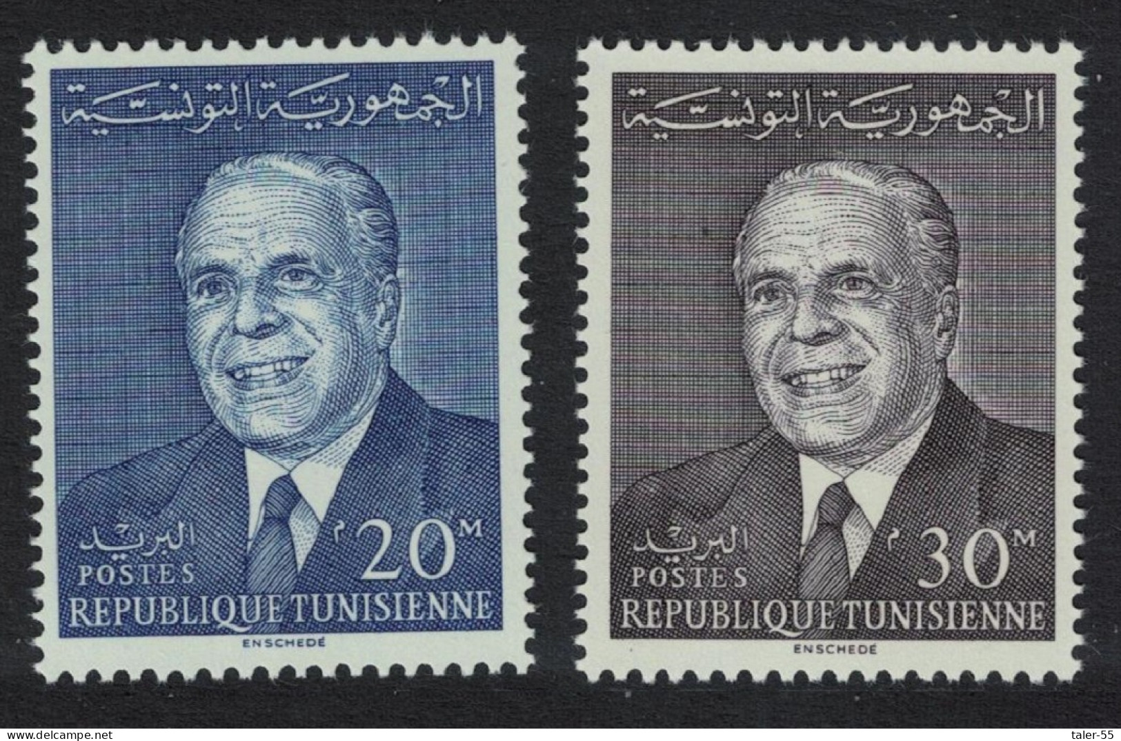 Tunisia National Day President Bourguiba 2v 1964 MNH SG#598-599 - Tunesien (1956-...)