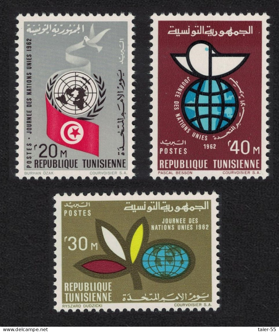 Tunisia UN Day 3v 1962 MNH SG#572-574 - Tunisia (1956-...)