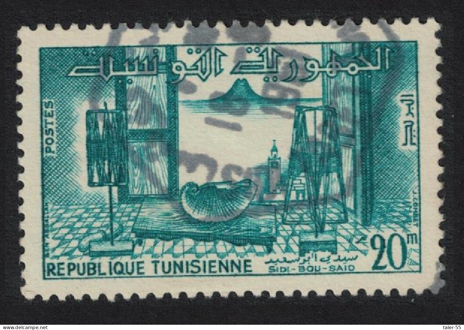 Tunisia Room In Arab House Sidi-Bou-Said 1959 Canc SG#490 MI#528 Sc#350 - Tunisia (1956-...)