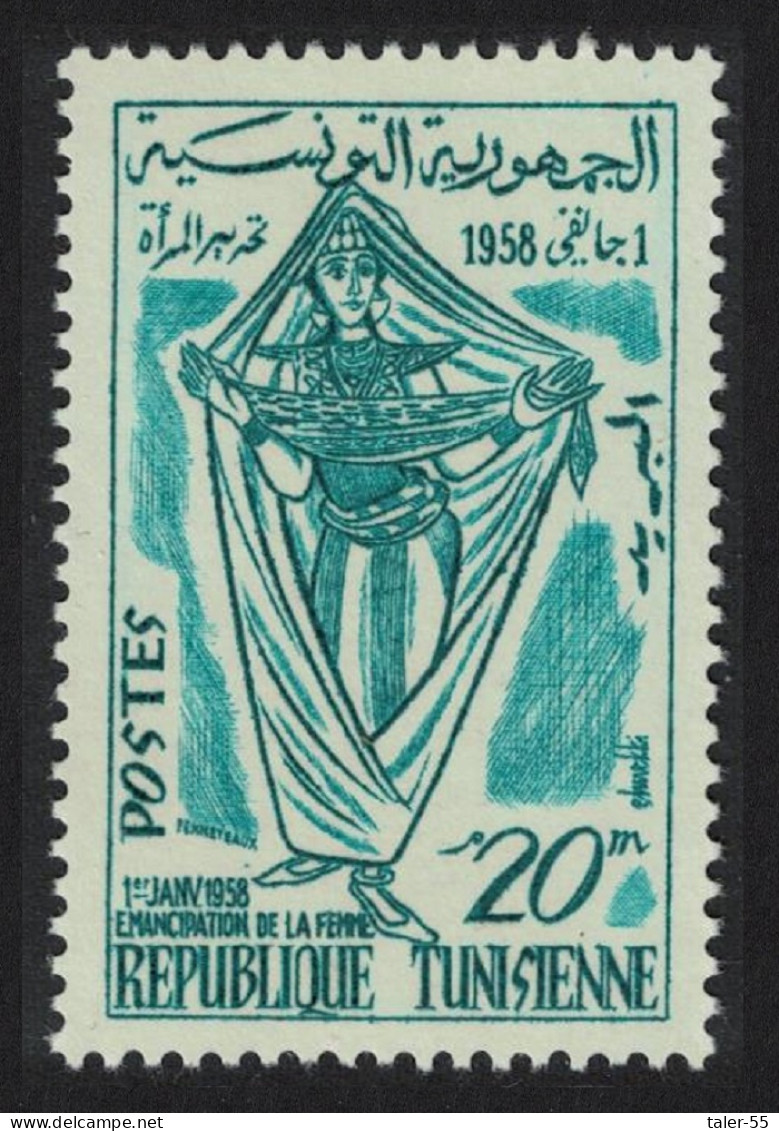 Tunisia Emancipation Of Tunisian Women 1959 MNH SG#473 - Tunesien (1956-...)