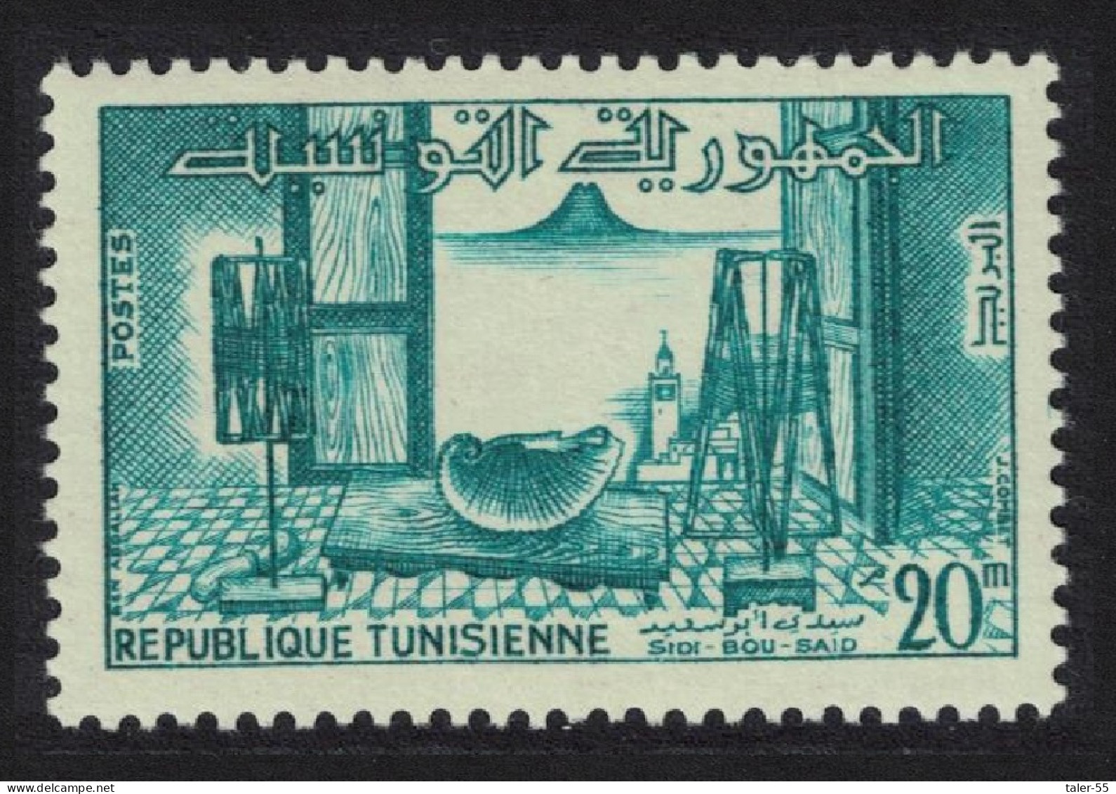 Tunisia Room In Arab House Sidi-Bou-Said 1959 MNH SG#490 MI#528 Sc#350 - Tunesien (1956-...)