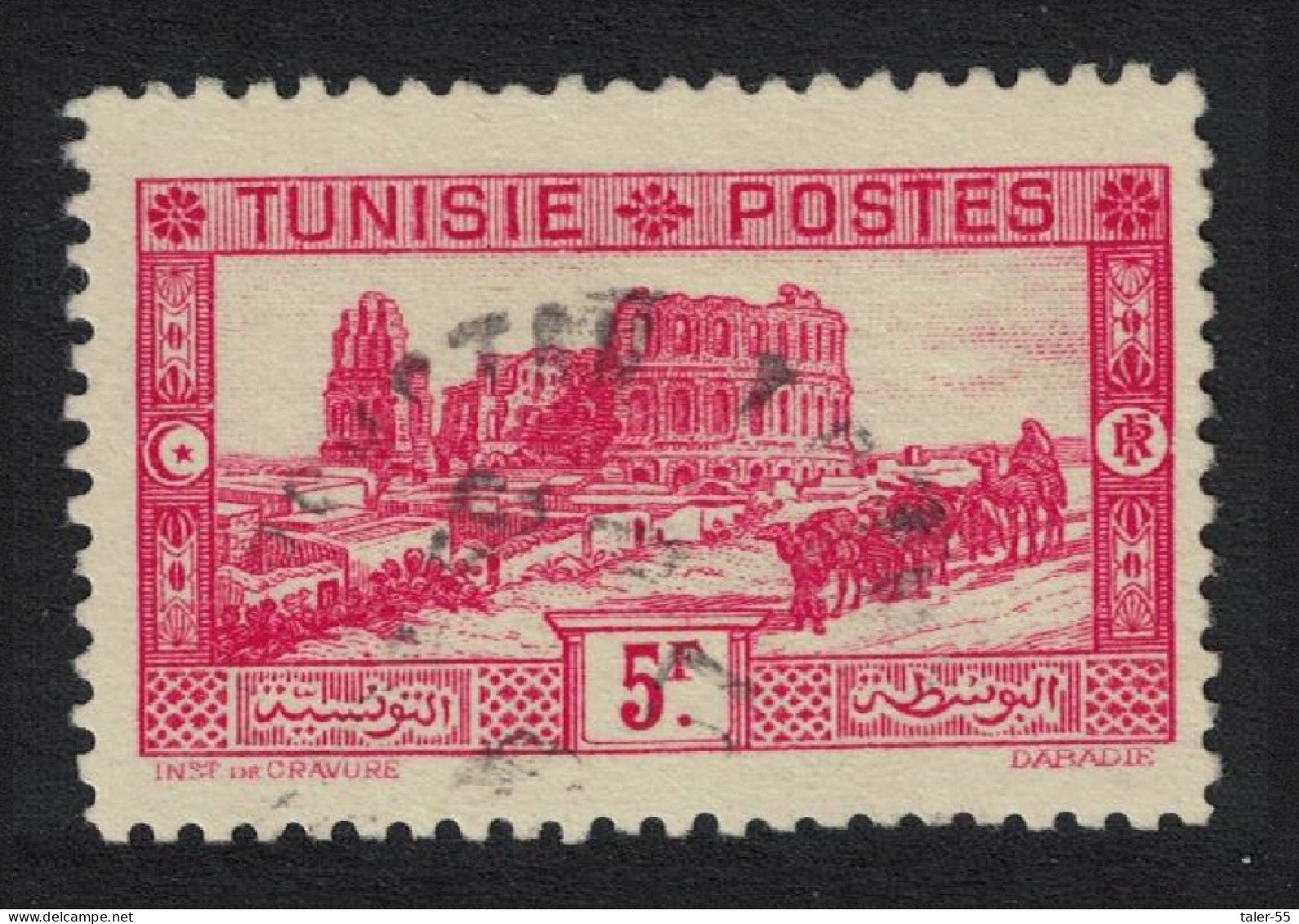 Tunisia Roman Amphitheatre El Dajem Perf 11 1930 Canc SG#189 MI#184A Sc#140 - Tunesien (1956-...)