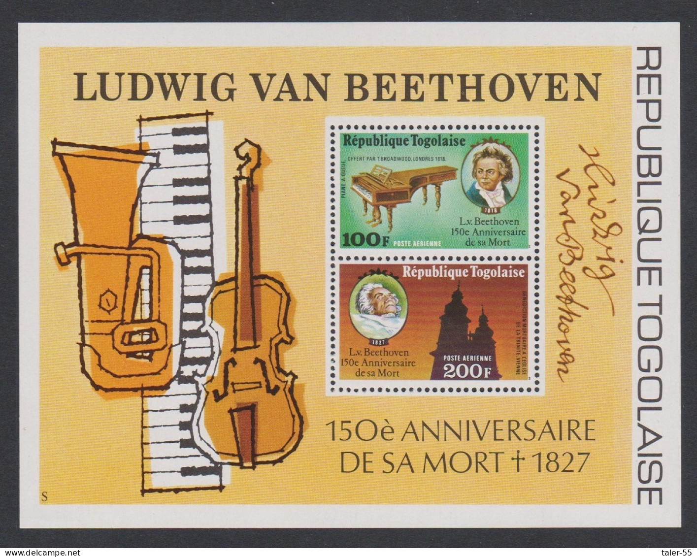 Togo 150th Death Anniversary Of Ludwig Van Beethoven MS 1977 MNH SG#MS1199 - Togo (1960-...)