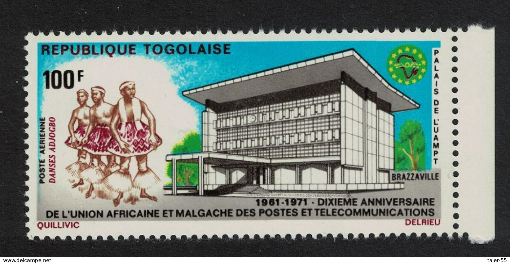 Togo UAMPT HQ And Adjogobo Dancers 1971 MNH SG#846 Sc#C166 - Togo (1960-...)