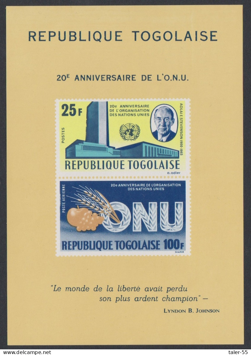 Togo 20th Anniversary Of UNO MS 1966 MNH SG#MS444a - Togo (1960-...)