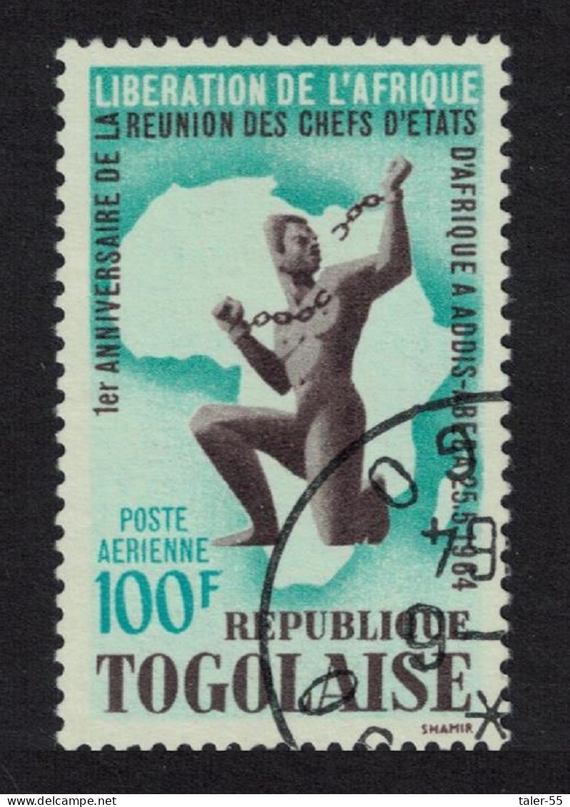 Togo Togolese Breaking Chain 1964 Canc SG#380 Sc#C42 - Togo (1960-...)