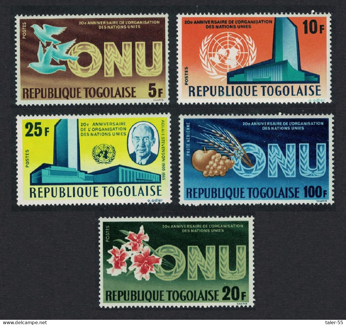 Togo 20th Anniversary Of UNO 5v 1966 MNH SG#440-444 - Togo (1960-...)