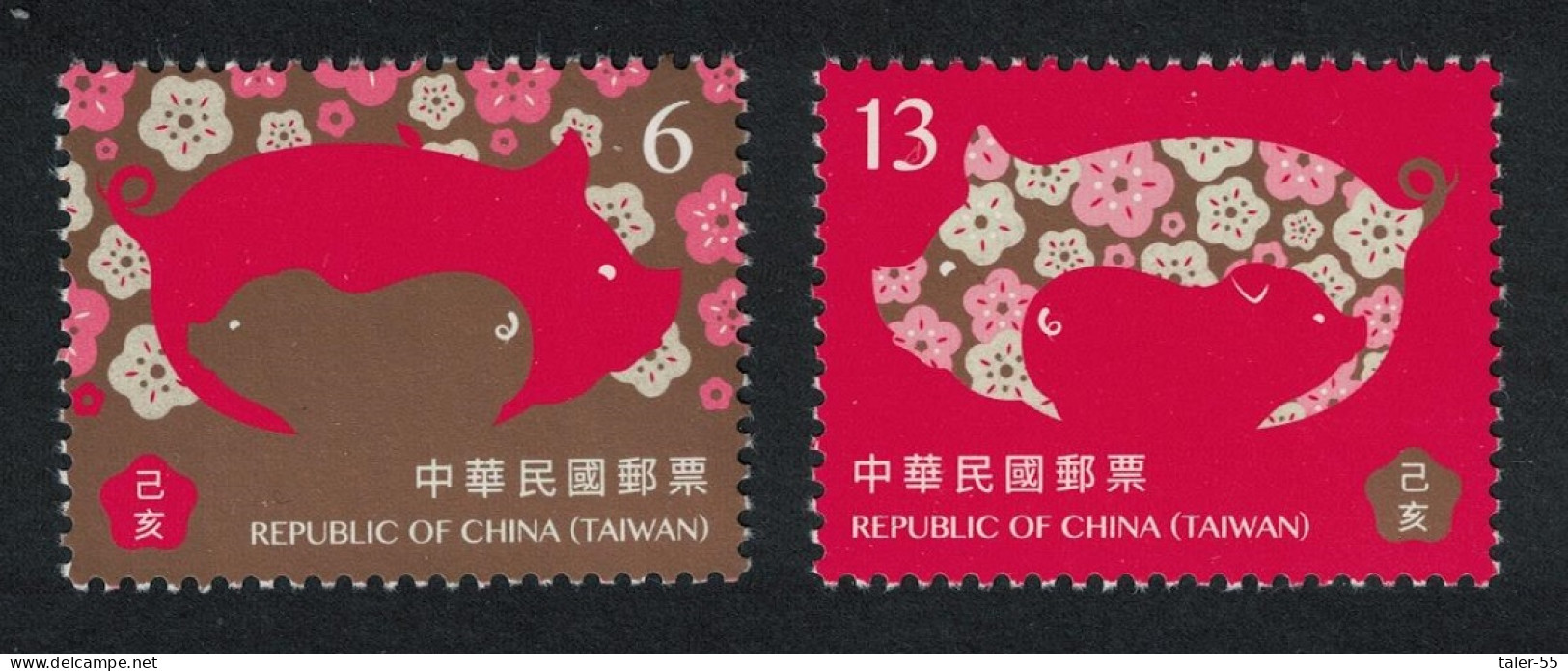 Taiwan Chinese New Year Of The Pig 2v 2018 MNH SG#3774-3775 - Ongebruikt