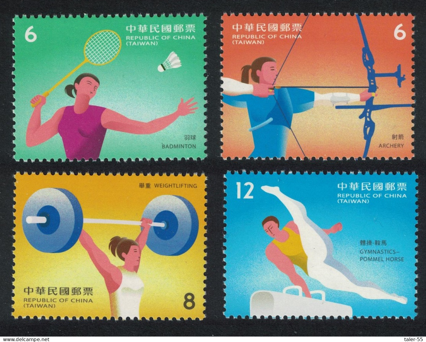 Taiwan Badminton Archery Weightlifting Sports 4v 2020 MNH - Unused Stamps
