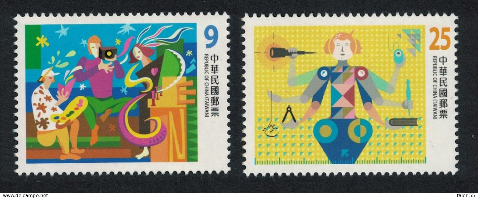 Taiwan Figure With Three Heads And Six Arms 2016 MNH SG#4016-4017 - Nuevos