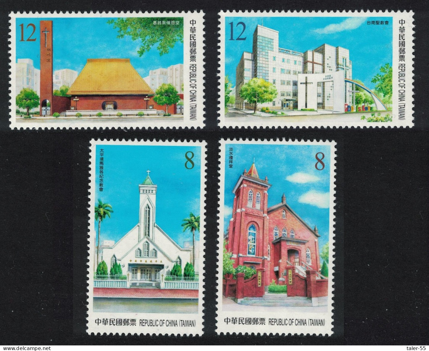 Taiwan Churches 2019 MNH - Unused Stamps