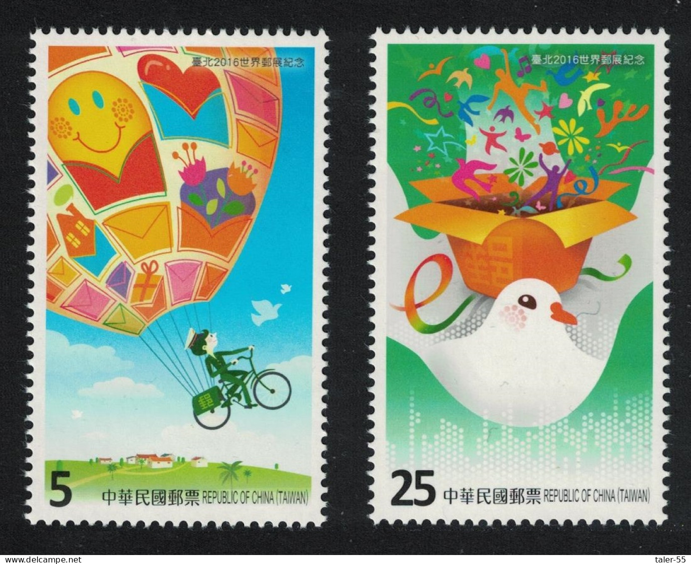 Taiwan Carrier Pigeon Air Balloon 2v 2016 MNH SG#4007-4008 - Unused Stamps