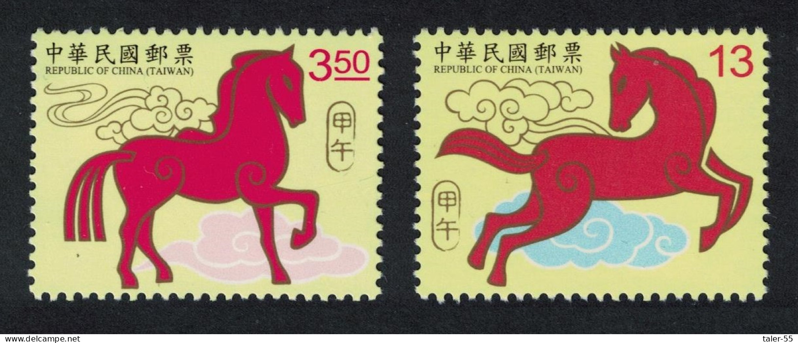 Taiwan Chinese New Year Of The Horse 2v 2013 MNH SG#3774-3775 - Nuevos
