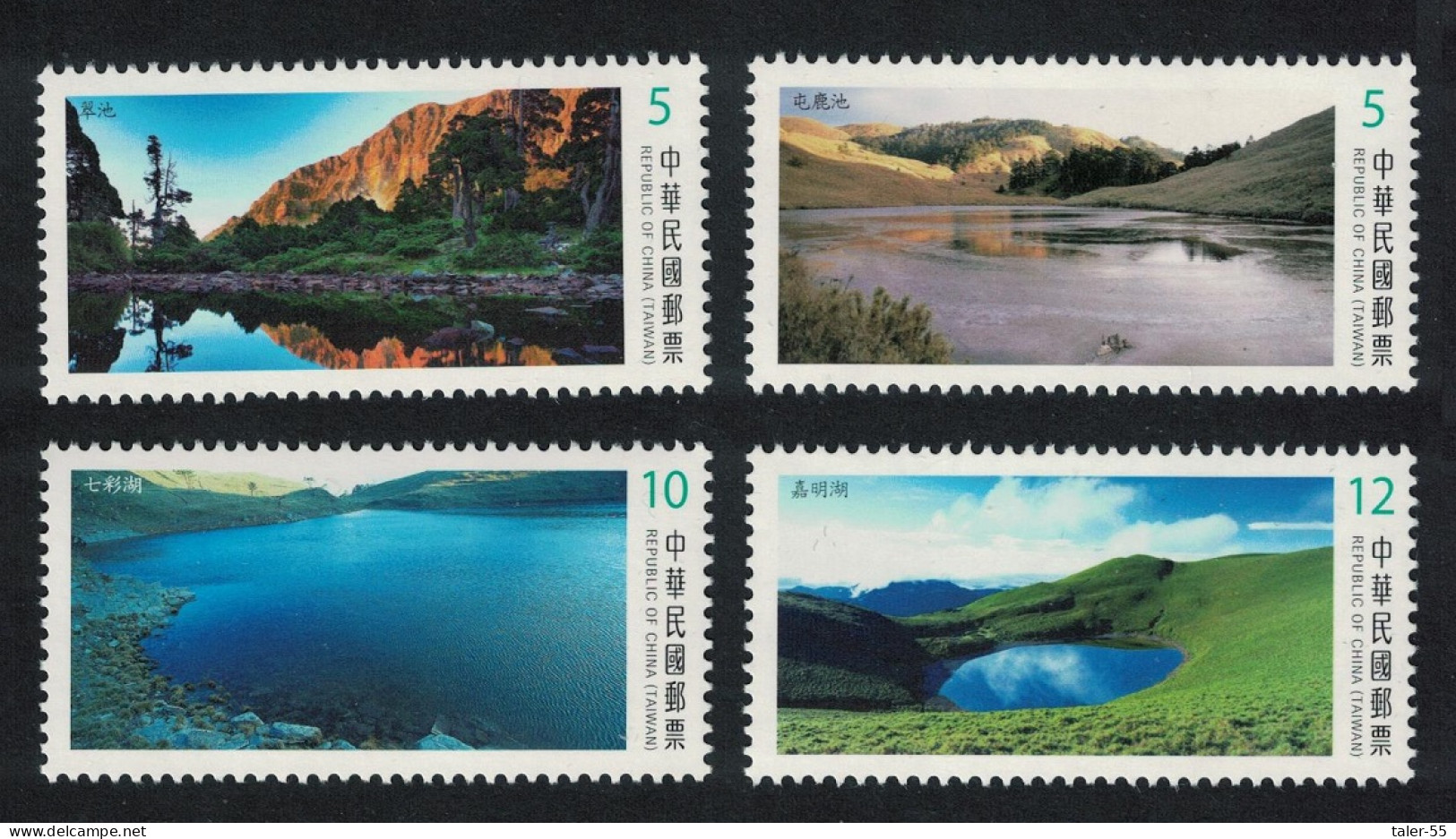 Taiwan Alpine Lakes 4v 2014 MNH SG#3814-3817 - Unused Stamps