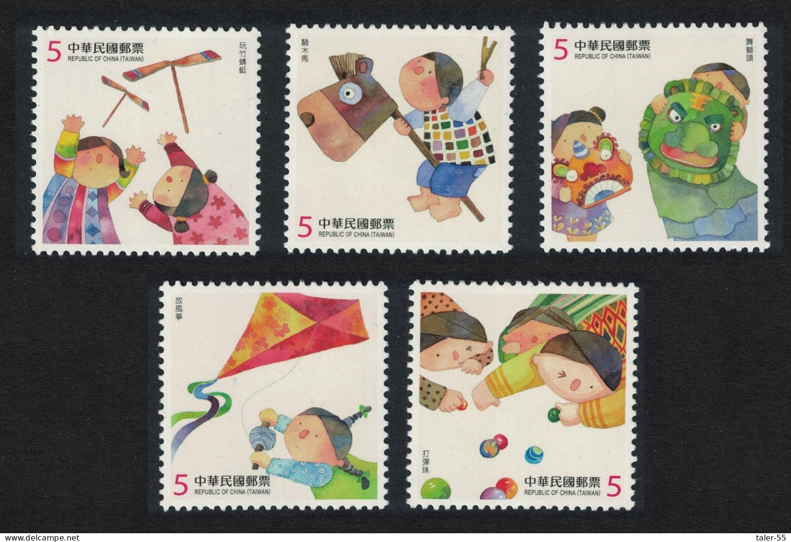 Taiwan Children At Play 5v 2014 MNH SG#3798-3802 - Ongebruikt