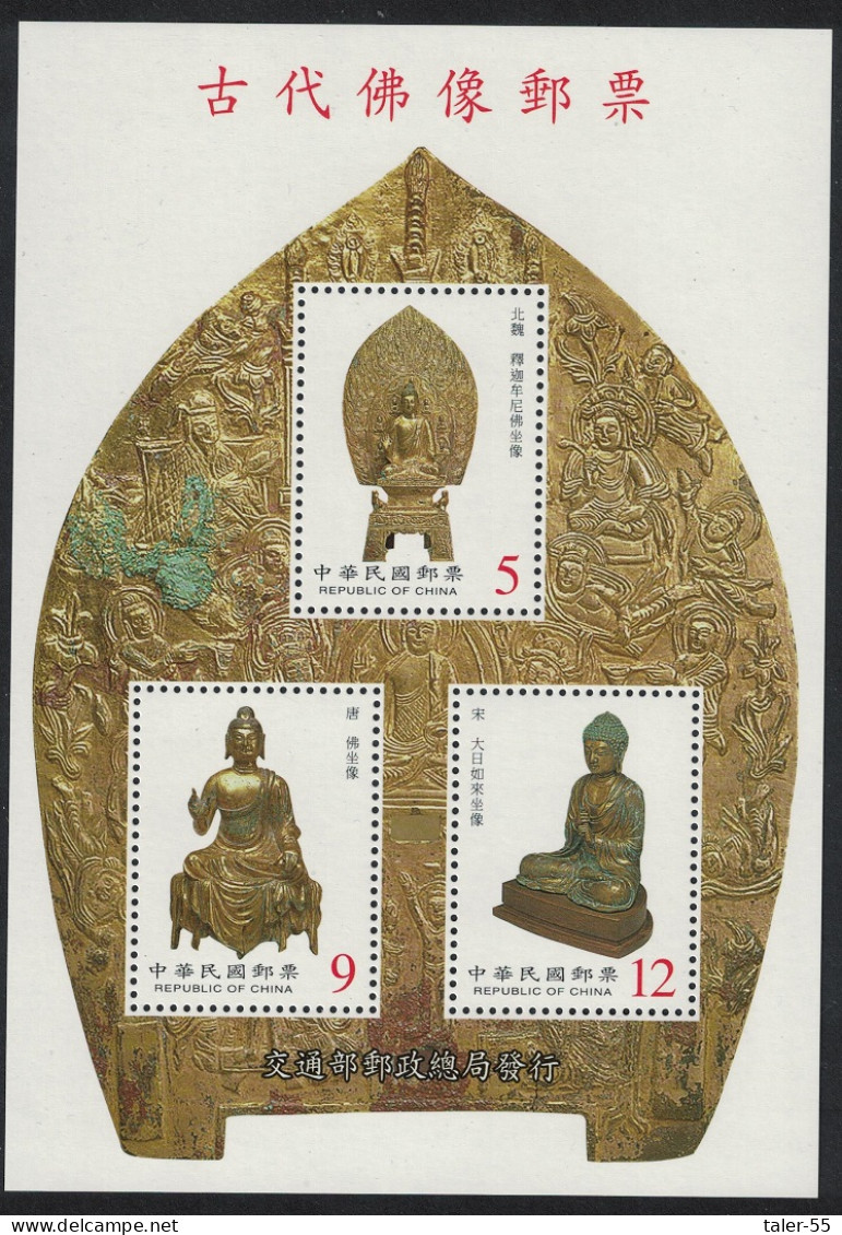 Taiwan Ancient Statues Of Buddha MS 2001 MNH SG#MS2714 - Nuovi