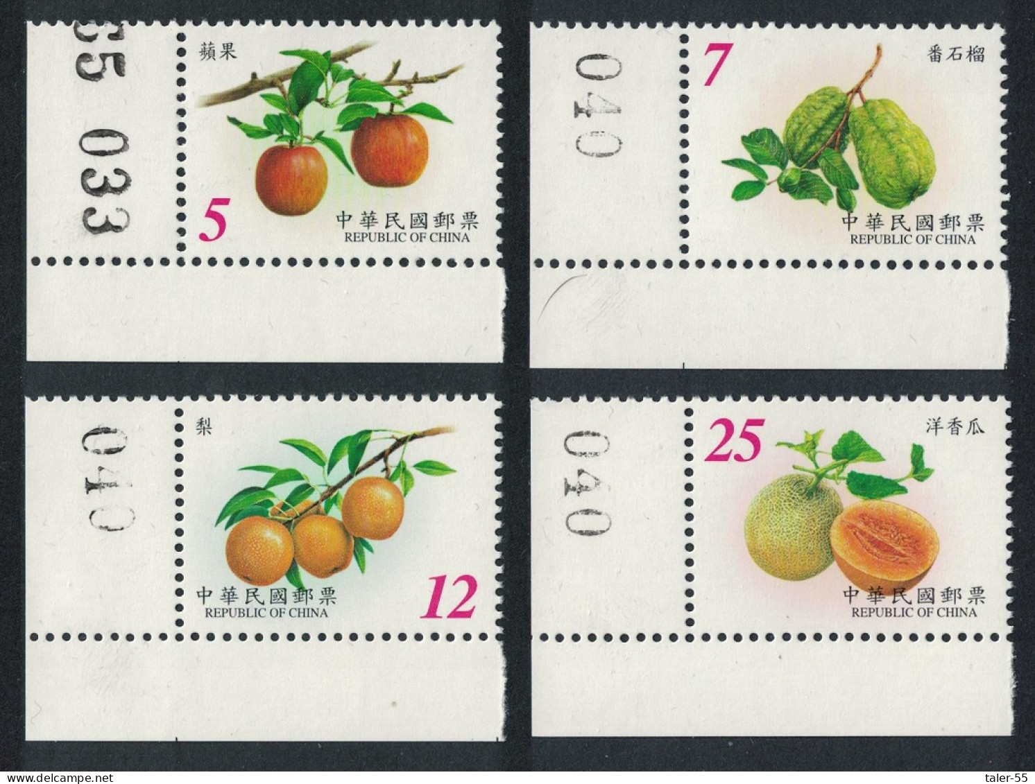 Taiwan Fruits 1st Series 4v Corners 2001 MNH SG#2696-2699 - Unused Stamps