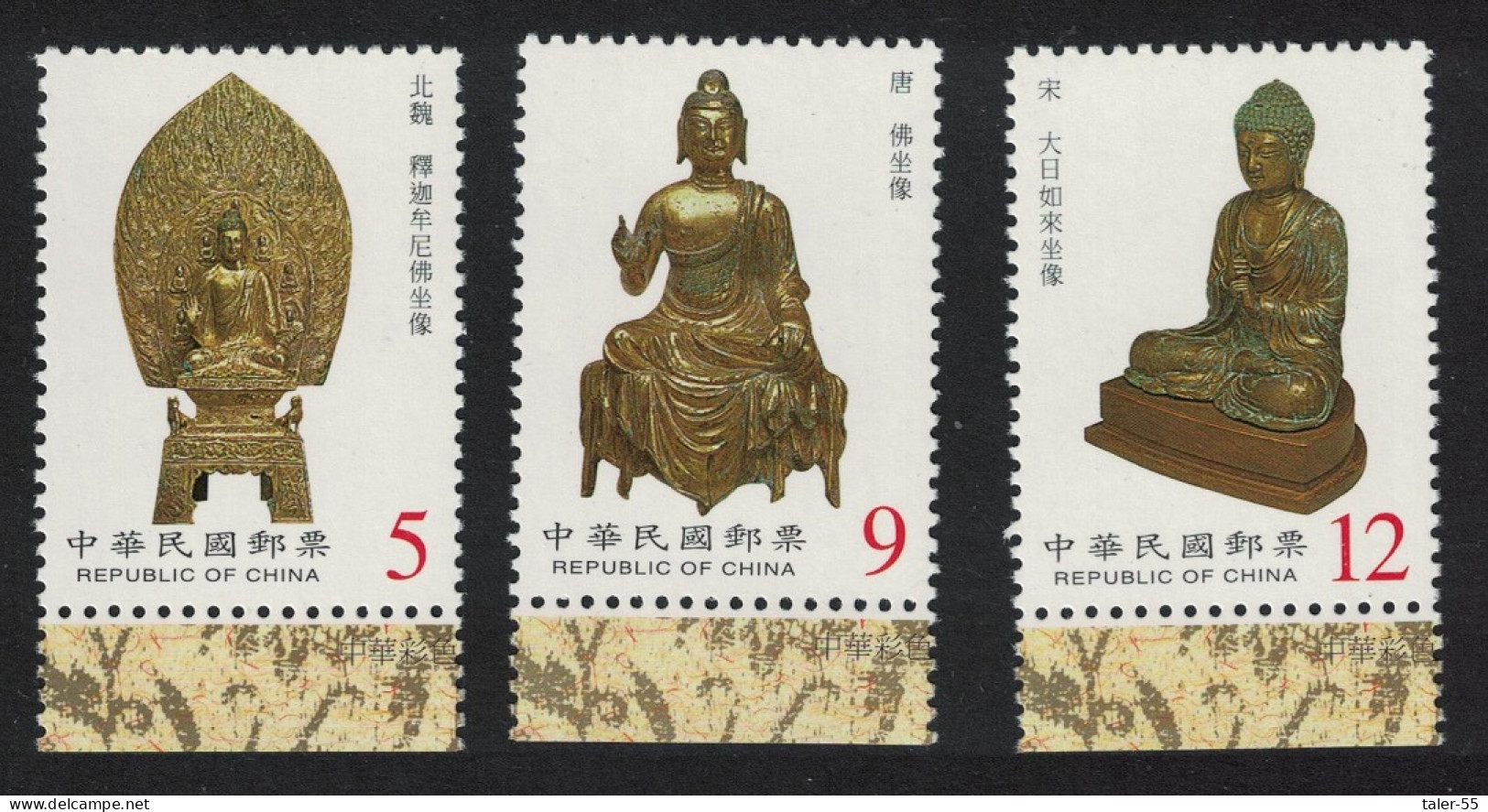 Taiwan Ancient Statues Of Buddha 3v Margins 2001 MNH SG#2711-2713 - Unused Stamps