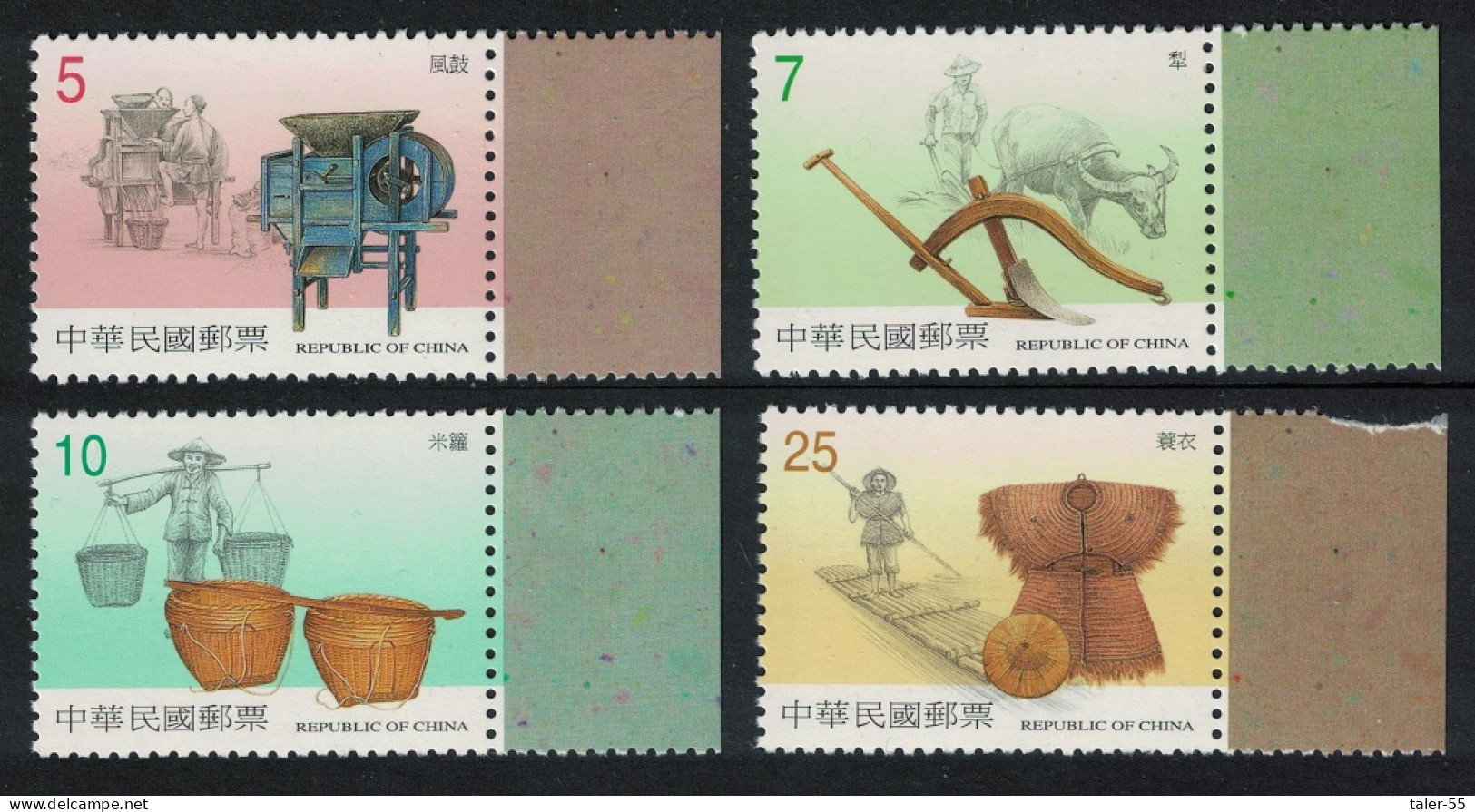 Taiwan Early Agricultural Implements 4v Margins 2001 MNH SG#2715-2718 - Neufs