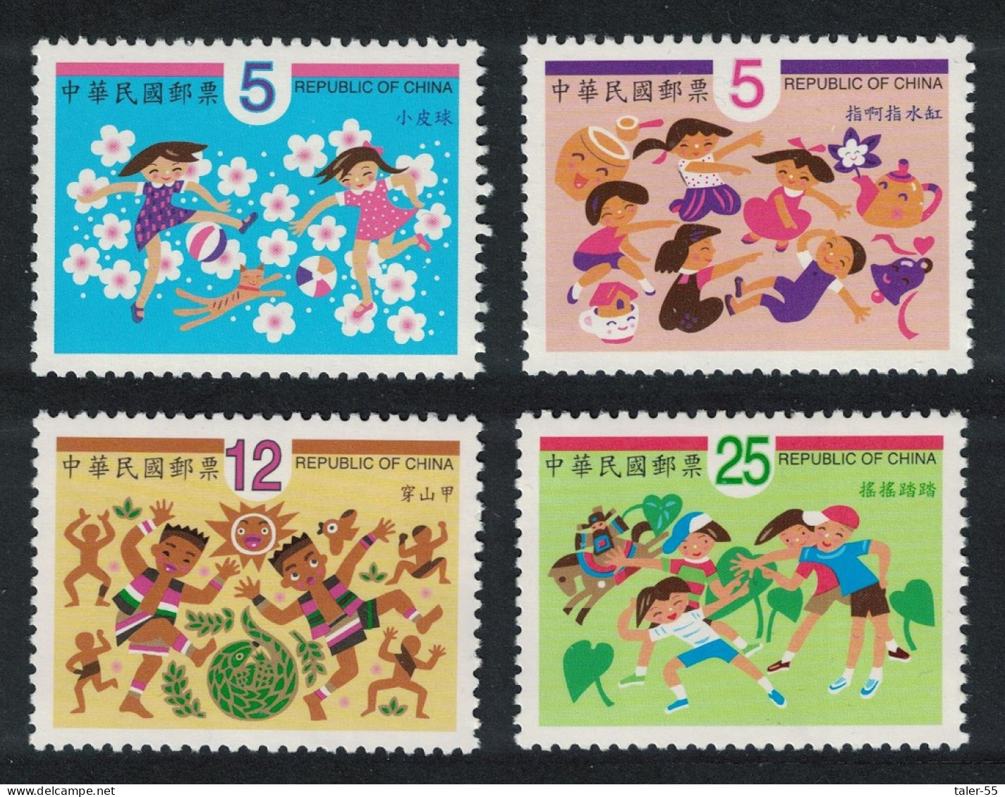 Taiwan Children's Playtime Rhymes 4v 2001 MNH SG#2704-2707 - Unused Stamps