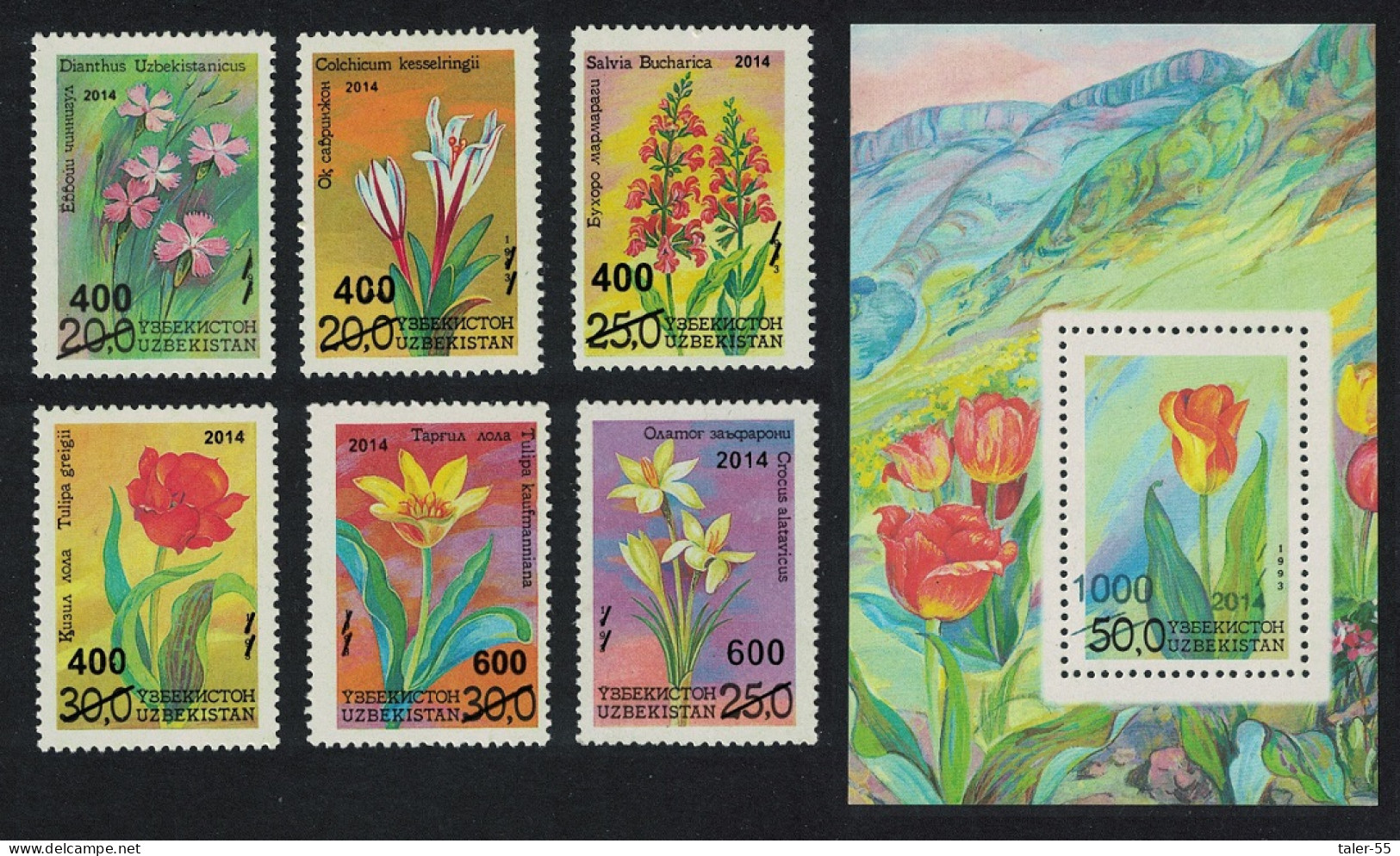Uzbekistan Flora Flowers 6v+MS Overprints 2015 MNH SG#916-MS922 MI#1119-1124+Block 74 - Usbekistan