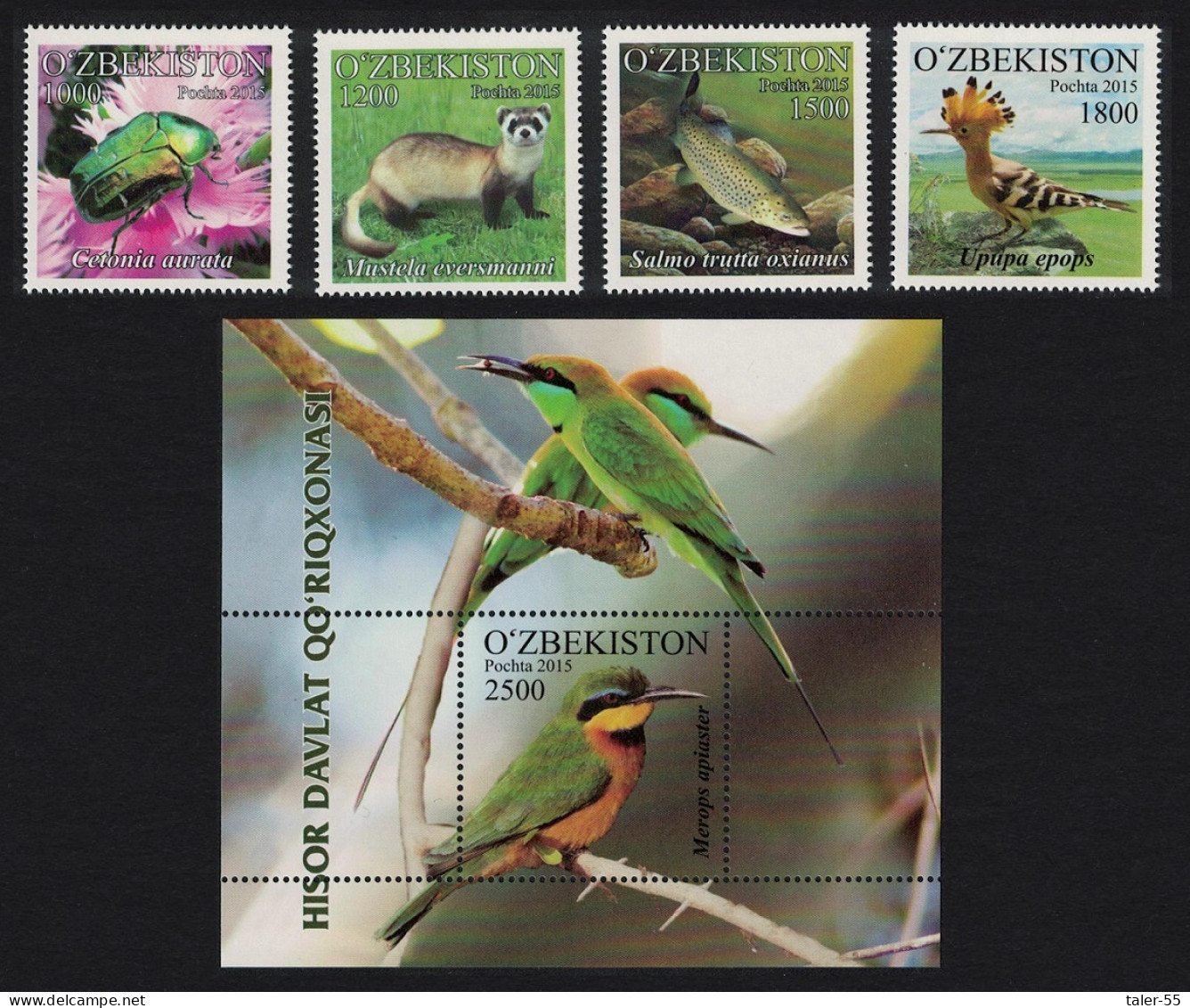 Uzbekistan Hoopoe Birds Beetle Fish Gissar State Nature Reserve 4v+MS 2016 MNH SG#933-MS937 MI#1136-1139+Block 77 - Usbekistan