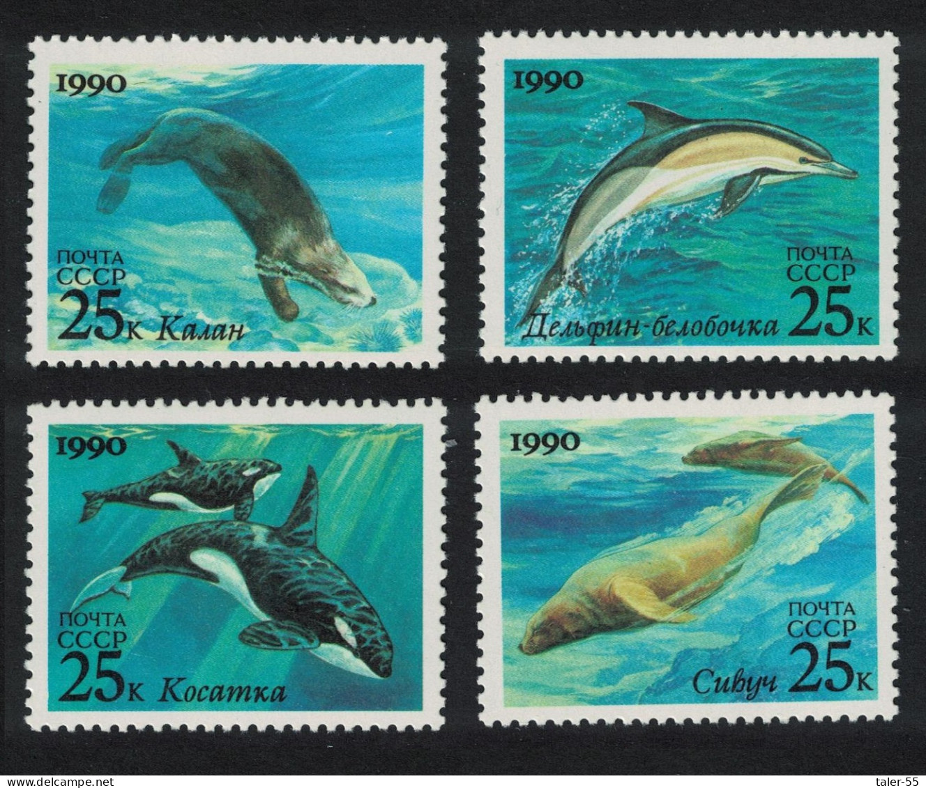 USSR Dolphin Whale Otter Sea Lion Marine Mammals 4v 1990 MNH SG#6187-6190 - Nuevos