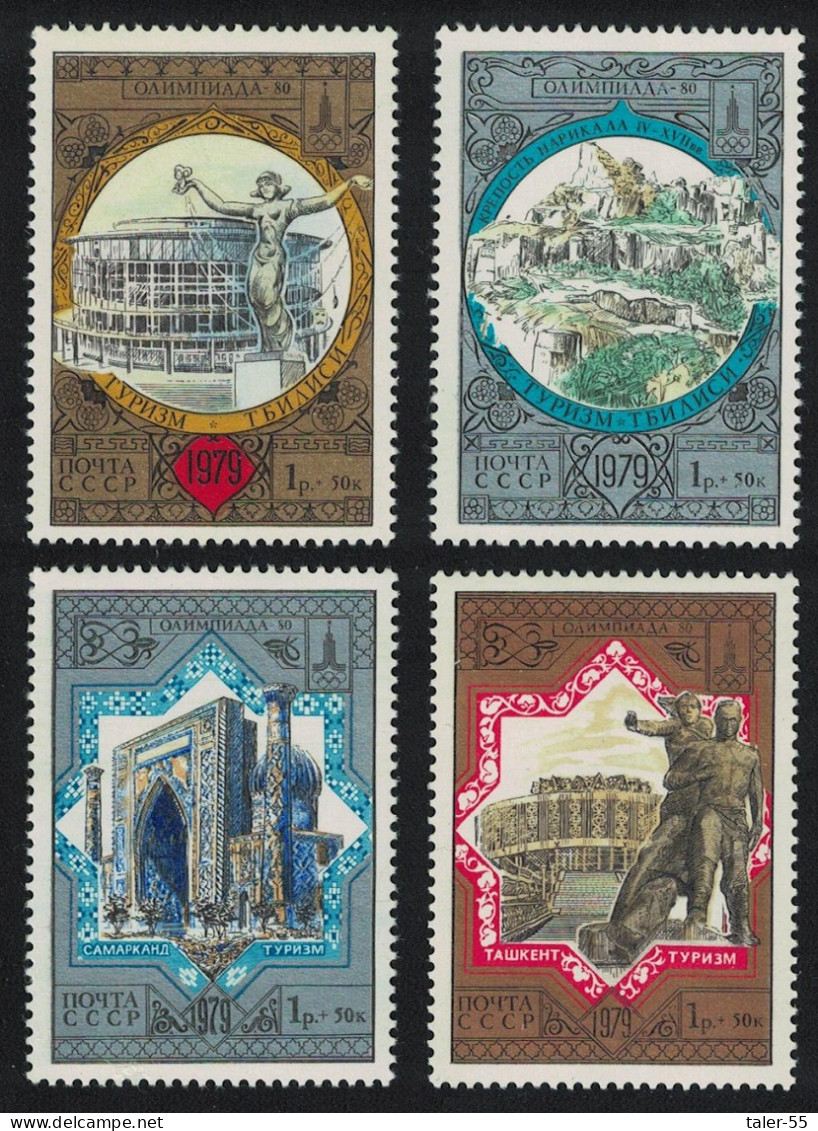 USSR Moscow Olympic Games Golden Ring Tourism 4v 4th Series 1979 MNH SG#4914-4917 Sc#B121-B124 - Nuovi